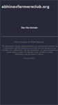 Mobile Screenshot of abhinavfarmersclub.org